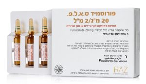 Furosemide Salf 20 Mg/2Ml X 5Amp