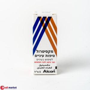 Maxitrol 5Ml Ophthalmic Susp-מקסיטרול
