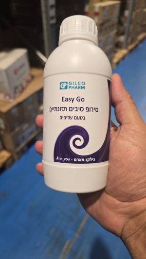 Easy Go 500 Litter - איזי גו