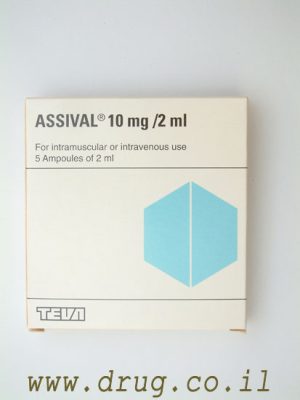 Assival 10Mg/2Ml X 10 Amp