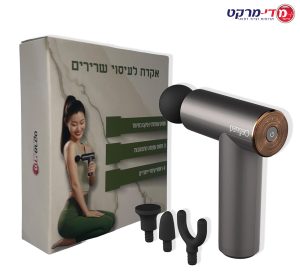 אקדח עיסוי לשרירים