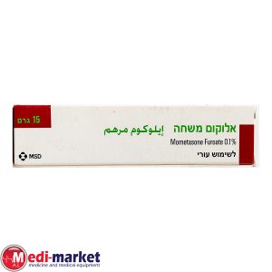 Elocom Oint 15 Gr