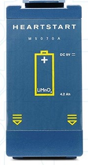 סוללה לדפיברילטור פיליפס - HS1