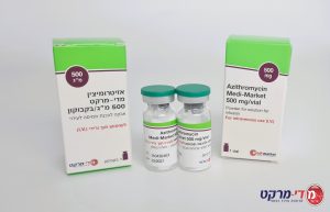 Azithromycin Medi-Market 500 Mg/Vial 1 Vial(Il)