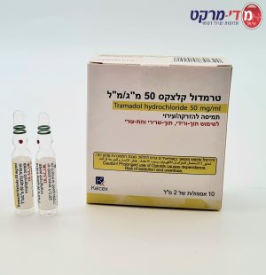 Tramadol - Kalceks 50 Mg/Ml 2Ml X 10 Amp(Il)