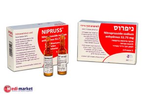 Nipruss® (Nitroprusside Sodium 52,75Mg) X 5 Amp(Il