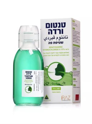 שטיפת פה Tantum Verde 240Ml