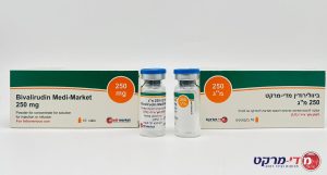 Bivalirudin Medi-Market 250 Mg 10 Vials (Il)