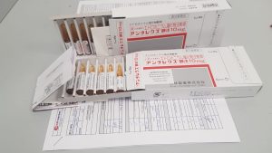 ANTIREX (Edrophonium Chloride) injection 10mg*10