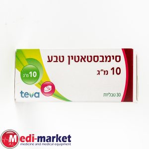 Simvastatin-Teva 10Mg סימווסטטין 10 מ"ג 30 טב'