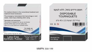 חוסם ורידים כחול ללא לטקס 25 רצועות, מדיקפרו