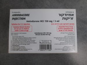 Amiodacore 150Mg/3 Ml - 6 Amp