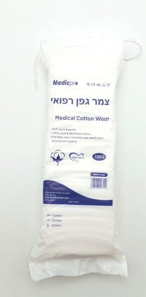 צמר גפן רפואי 1 יח' 100 גרם, מדיקפרו