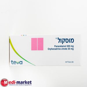 Muscol Tabs: 20 מוסקול 20 מ"ג טב'