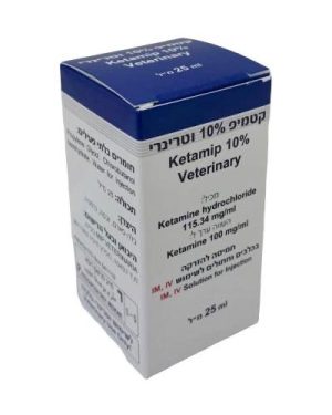 קטמיפ 25 מ"ל KETAMIP 10% Veterinary