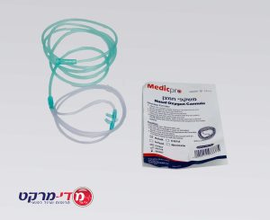 משקפי חמצן למבוגר , מדיקפרו , 1 יח'
