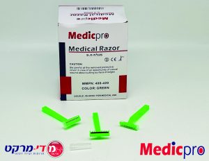 מגלח חד פעמי 100 יח' מדיקפרו
