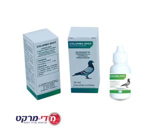COLUMBO SPOT IVERMECTIN 5MG/ML 10ML