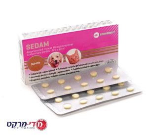 SEDAM ACEPROMAZINE MALEAT 10MG 20TAB