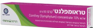 traumplant 10% 50cream