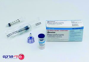 29ג'  RECOTHROM 5,000 units vial