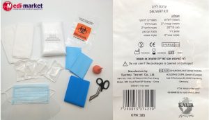 ערכה ח.פ ללידה