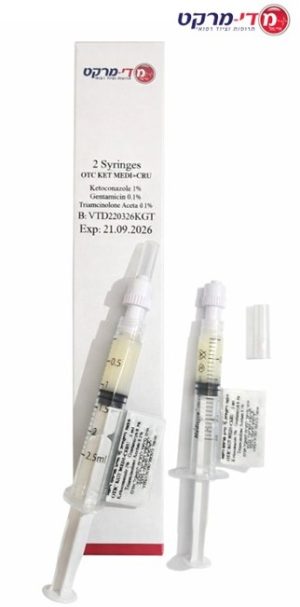 OTIC K.G.T Medi-Ceru, 1ml gel X 2