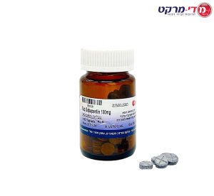 Gabapentin 100Mg 100Tabs