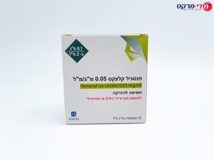 Fentanyl - Kalceks 0.05Mg/Ml 2Ml 10 Amp (Il)