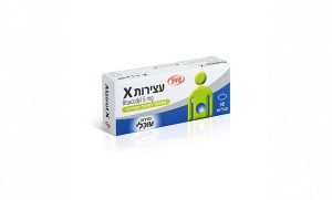 Atzirut X עצירות X  30 טב' (לקסדין)