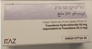 Trittico 50 Mg X 30 Tab