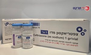 Ceftriaxone Medo 1Gr X 10 Vials (Il)