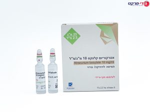 Atracurium Kalceks 10 Mg/Ml 2.5Ml X 5 Amp(Il)