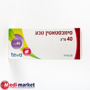 Simvastatin-Teva 40Mg סימווסטטין 40 מ"ג 30 טב'