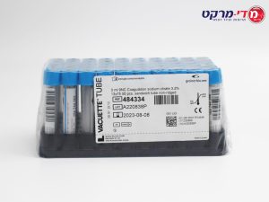 מבחנות PT פקק עם ברקוד 484334 (תכלת)3 מ"ל