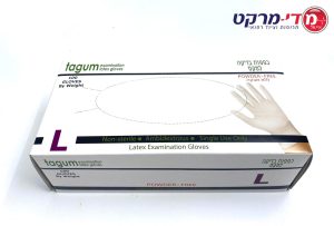 כפפות לטקס TAGUM מידה L ללא אבקה 100 יח'