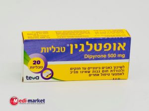 Optalgin 500Mg 20 Tabs