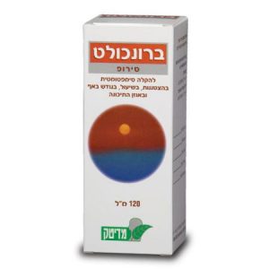 Broncholate Syrup 120Ml ברונכולט סירופ 120 מ"ל