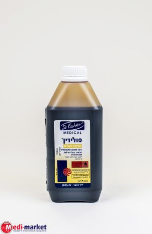 פולידין אלכוהול טינקטורה POVIDONE IODINE 10% 1 ליטר