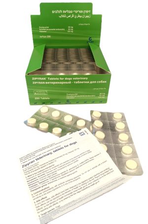 zipran veterinary 250mg tablets for dogs,250 tablets