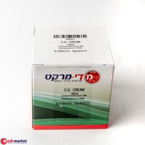 C.G. Cream Jar 50Ml