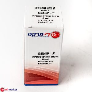 Benip Forte Ear Drops 15 Ml