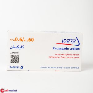 קלקסאן Clexane 60Mg 2 Syring
