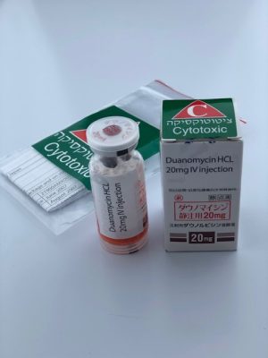 Daunomycin 20mg For Injection 1vial