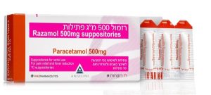 Razamol 500 Mg Suppositories*10