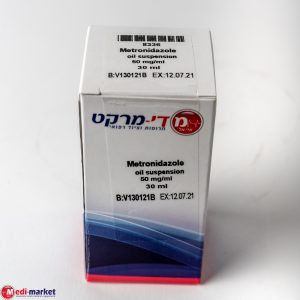 Metronidazole Syrup 50Mg/Ml 30Ml