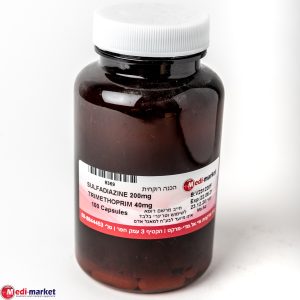 Sulfadiazine 200mg +Trimethoprim 40 mg 100 caps