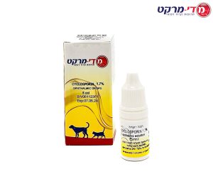 Ciclosporin Eye Drops 1.7% 5Ml