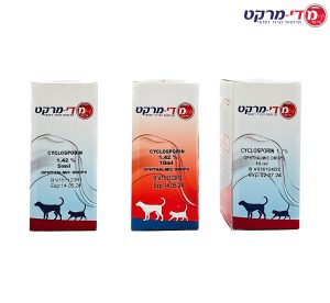 Ciclosporin Eye Drops 1.42% 5Ml