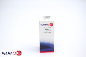 Fenbendazole Syrup 100Mg/Ml 10% 100Ml